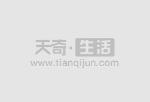 资深炒股配资门户,助你稳健获利