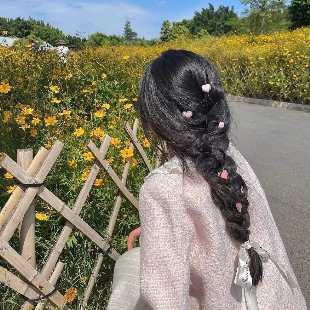 避难所