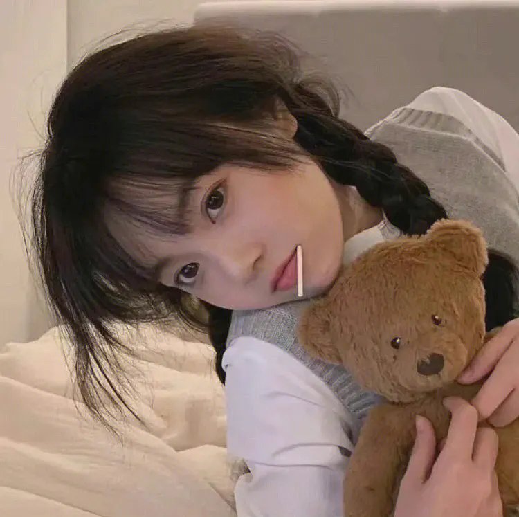 流浪女